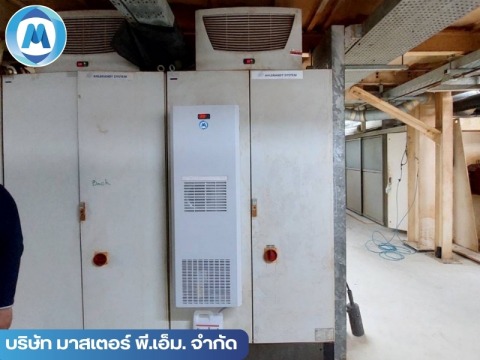 บริษัท มาสเตอร์ พี.เอ็ม. จำกัด (2)